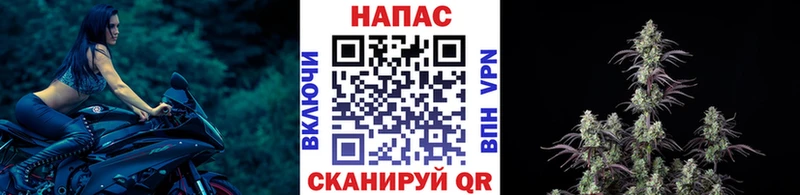 Купить закладку Марихуана  Героин  ГАШ  Меф мяу мяу  Alpha-PVP  Урень
