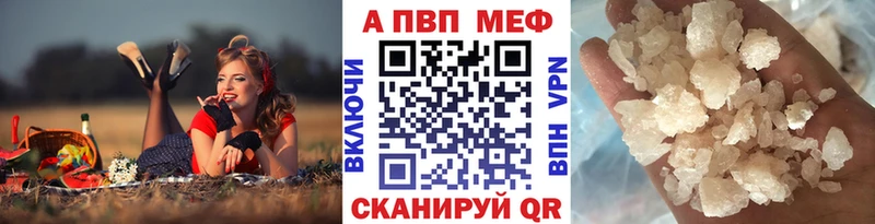 А ПВП СК КРИС  Купить закладки  Урень 