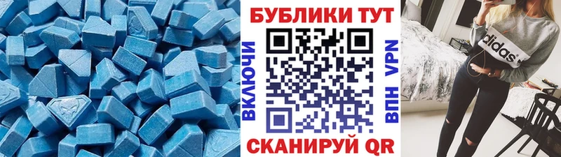 Купить закладки  Урень  Ecstasy Punisher 