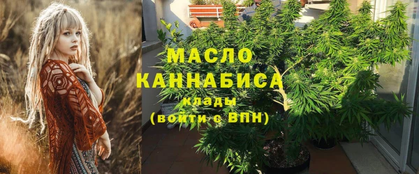 каннабис Тихвин