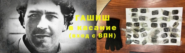 каннабис Тихвин