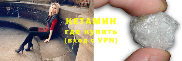 марки nbome Сясьстрой