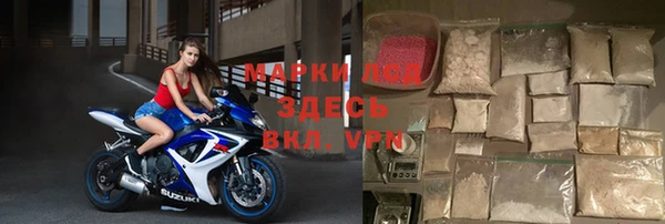 MDMA Premium VHQ Тобольск