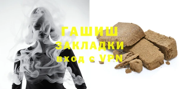 каннабис Тихвин