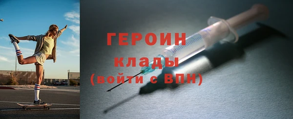 каннабис Тихвин