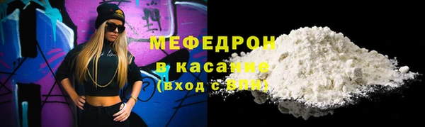 марки nbome Сясьстрой