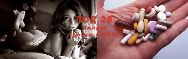 марки nbome Сясьстрой