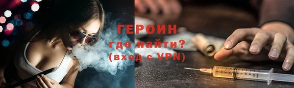 марки nbome Сясьстрой