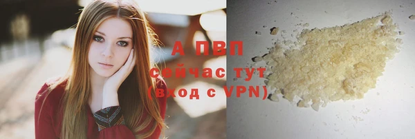 каннабис Тихвин