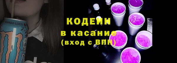 мдма Тавда