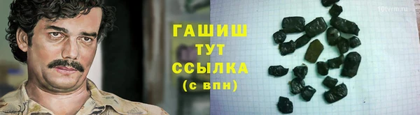 мдма Тавда