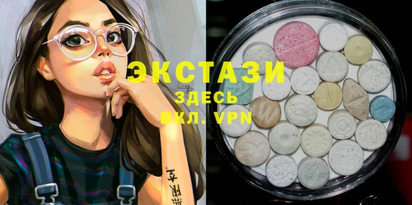 метамфетамин Тихорецк