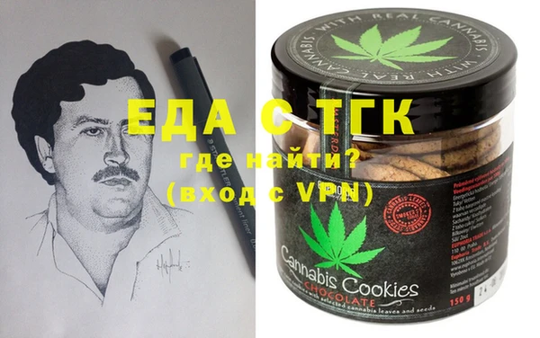 MDMA Premium VHQ Тобольск