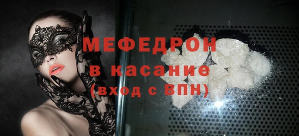 синтетический гашиш Тайга