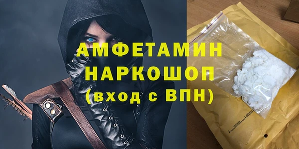 каннабис Тихвин