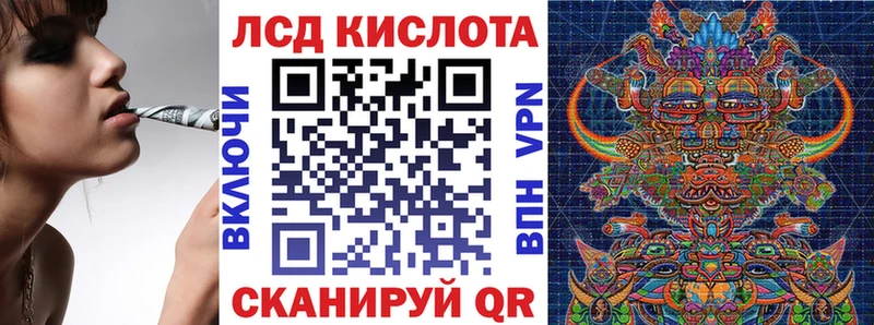 Купить закладки  Урень  Наркотические марки 1,8мг 