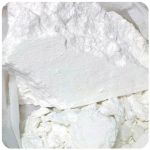 Кокаин Перу  Cocaine Peru VHQ в Урене