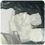 Кокаин Колумбия  Cocaine Colombia  VHQ 99% (fishscale) в Урене
