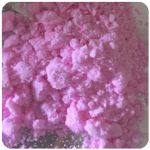 Кокаин Венесуэла  розовый  (Cocaine Venezuela)  VHQ 98.9%  в Урене